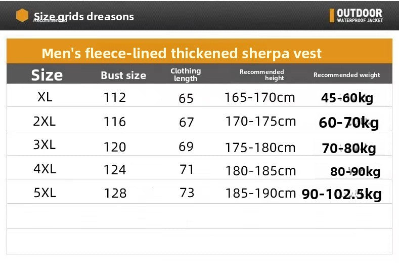 Thin Fleece Vest