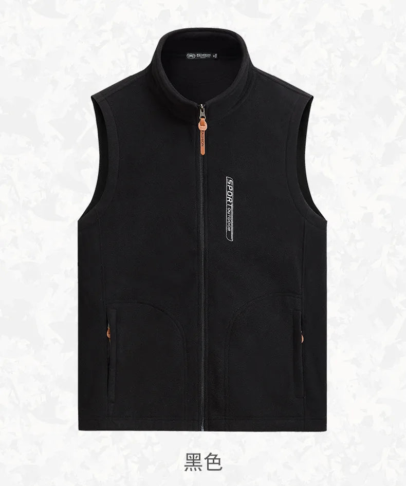 Thin Fleece Vest