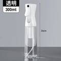 Spray Bottle