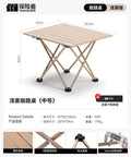 Outdoor Patio Table