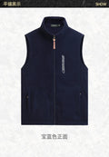 Thin fleece Waistcoat