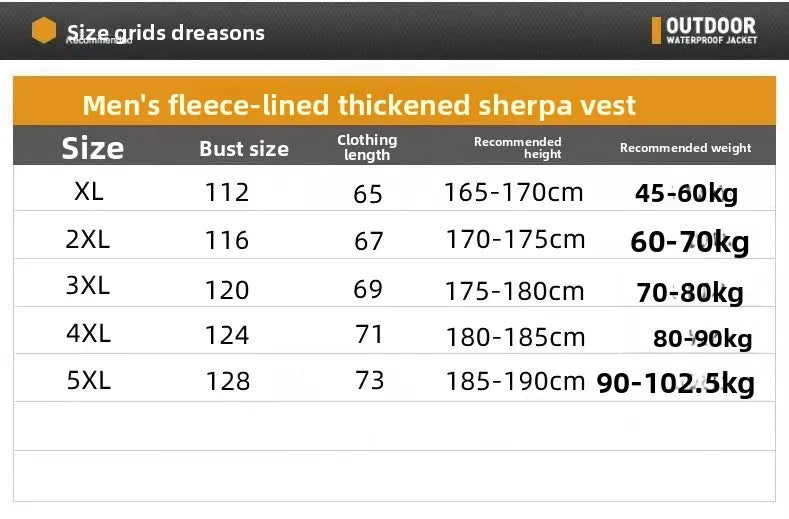Thin Fleece Vest