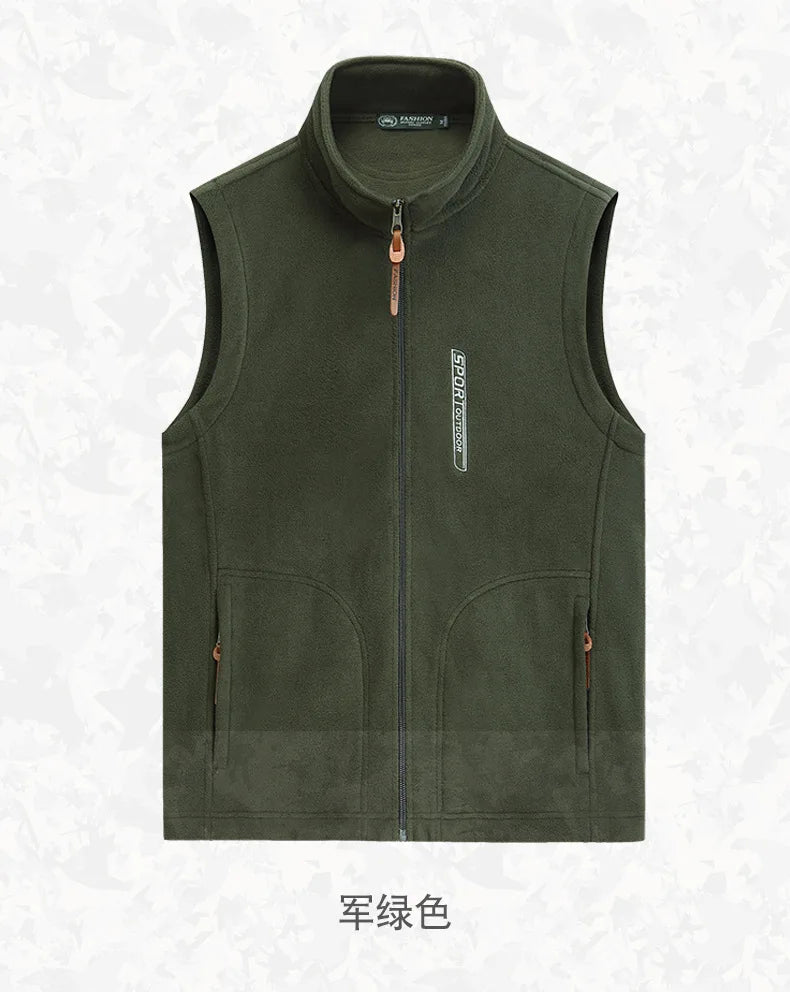 Thin Fleece Vest