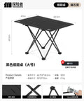 Outdoor Patio Table