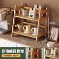 Kitchen Storage Rack