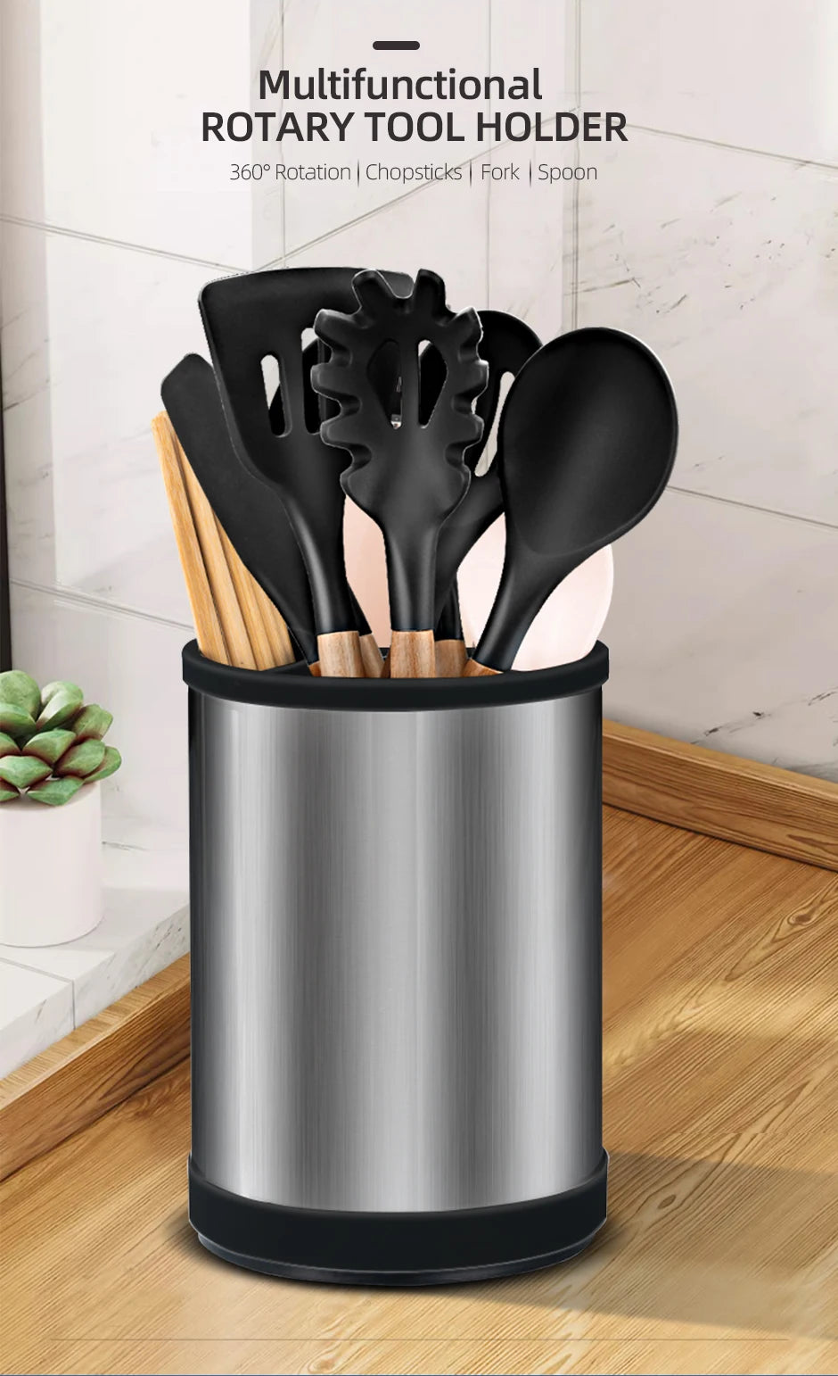 Rotating Utensil Holder