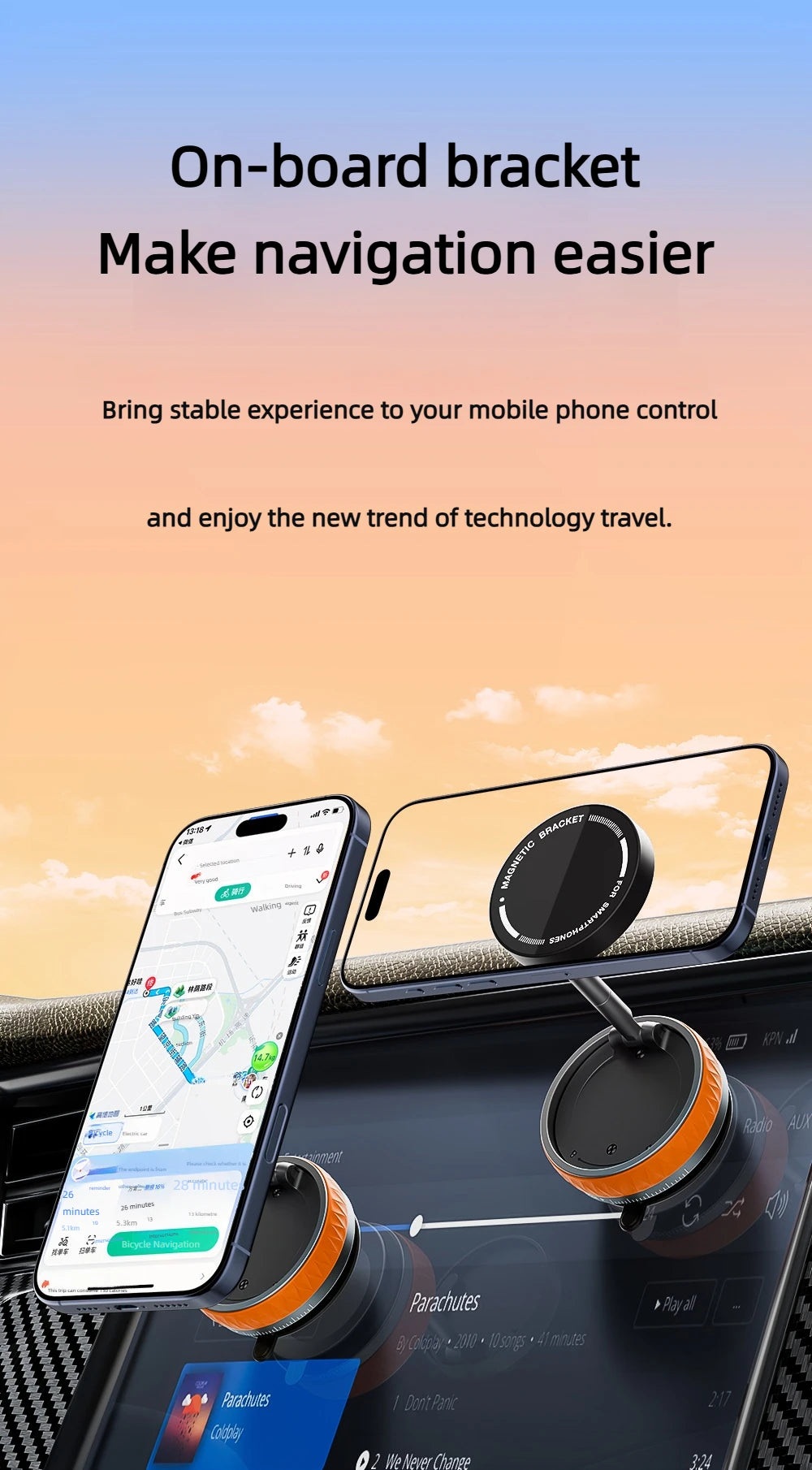 360° Magnetic Phone Holder